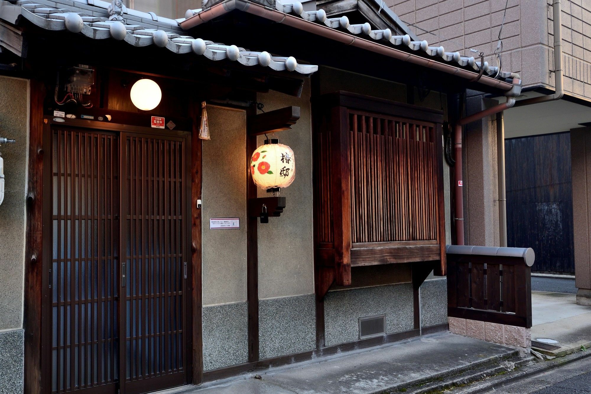 Naokonoza Tsubakitei Kyotoeki Villa Exterior photo